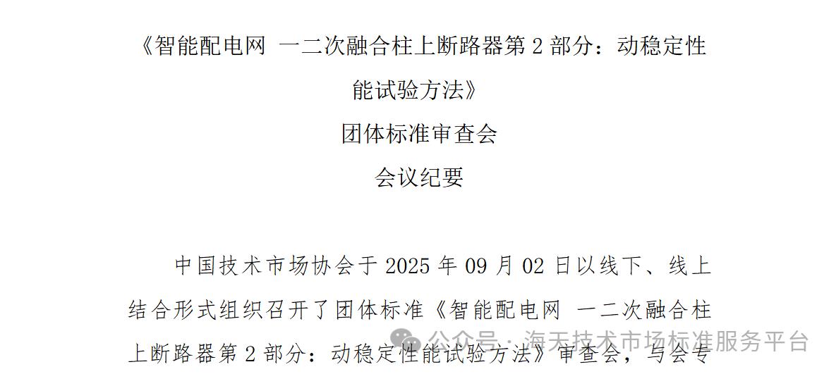 aec8845d1fc559a67f6db00a8065faa0.png