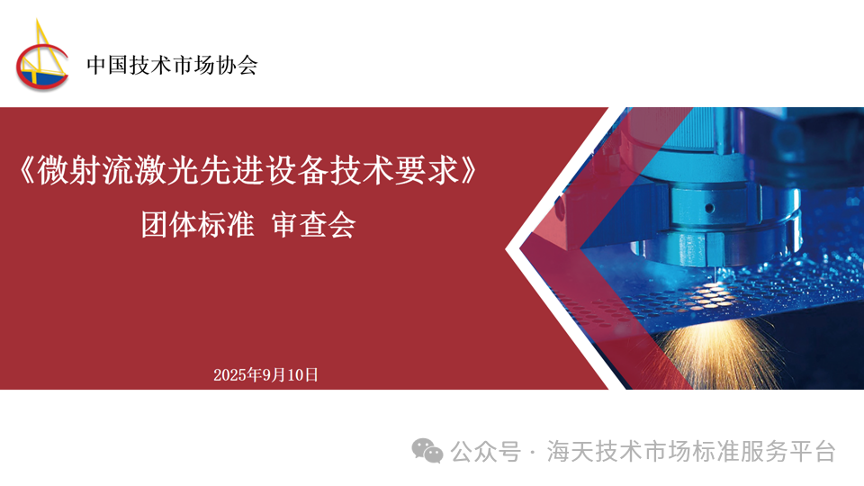 8aa14983d776cf9d0d2cae88edfeab22.png