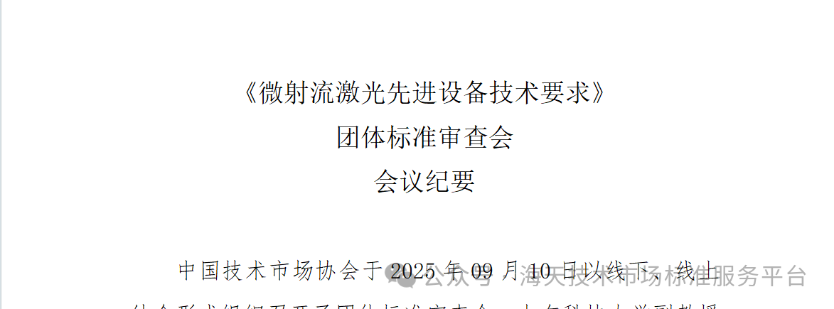 83fa7e42e86d400e0f043dde1cbe48d9.png